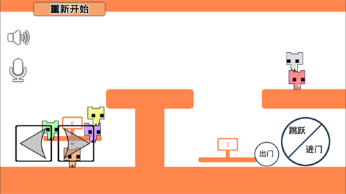 萌猫公园