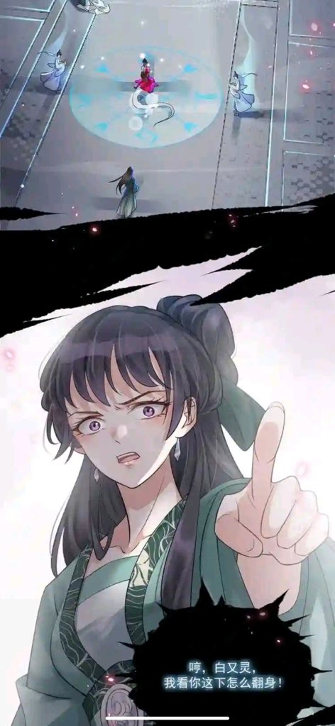 GET漫