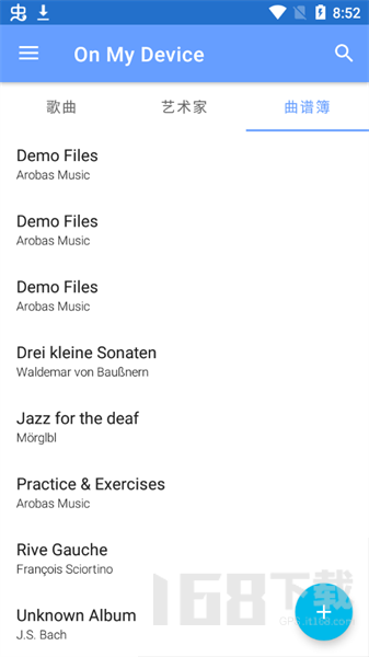 GuitarPro