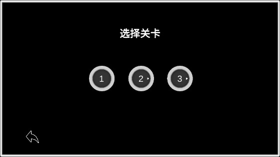 班班幼儿园第七章正版