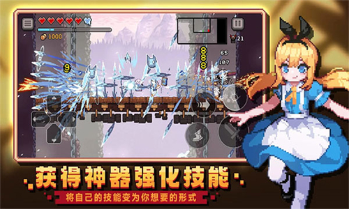 无限深渊国际服