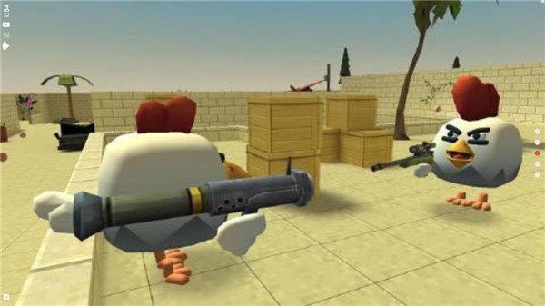 ChickenGun