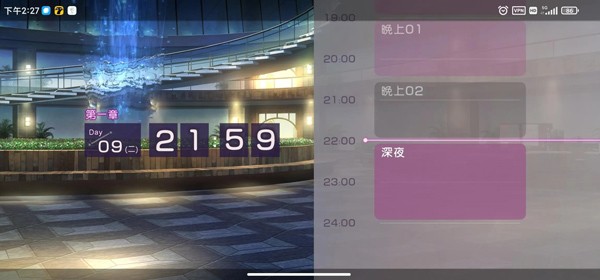 红烧天堂