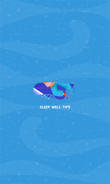 睡眠模拟器