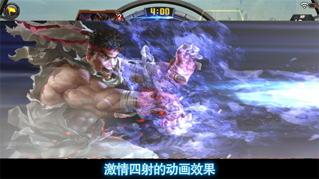 全明星大乱斗