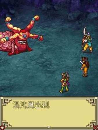 仙侣情缘之麒麟劫无敌版