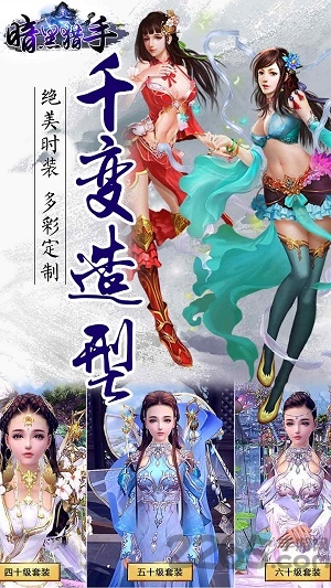 暗黑猎手