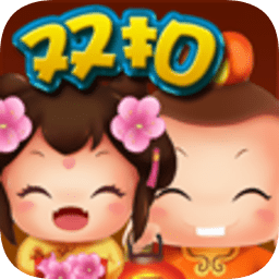 天天爱双扣