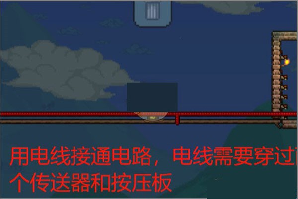 泰拉瑞亚完整版