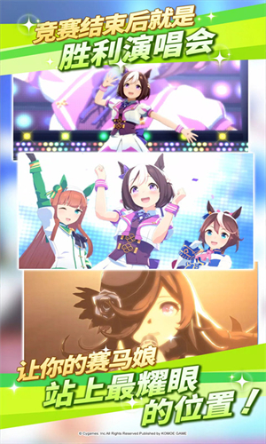 闪耀优俊少女B服