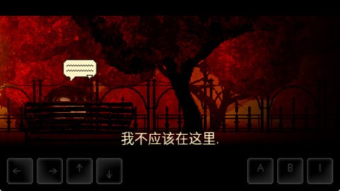 扣押2 扣押2