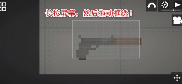 甜瓜游乐场28.5国际版