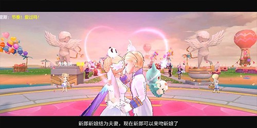 云上城之歌VIVO版