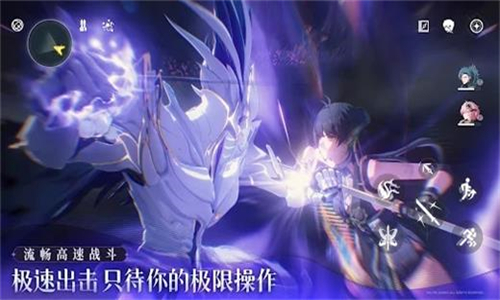 鸣潮华为版