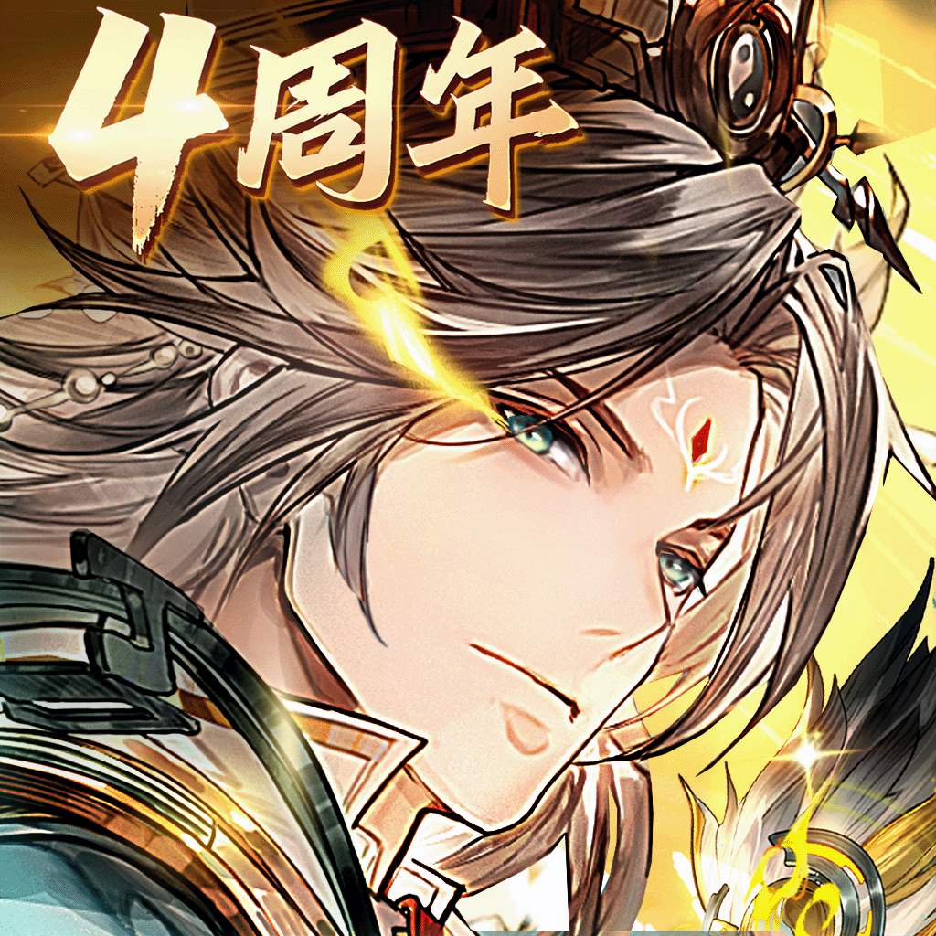 三国志幻想大陆盛夏服