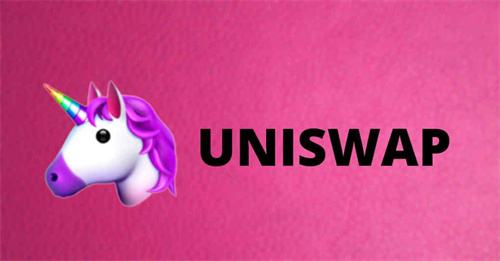 UnisWap
