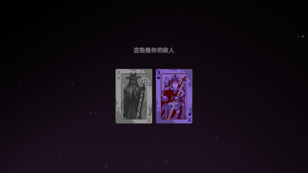 九个国王(9Kings)中文版