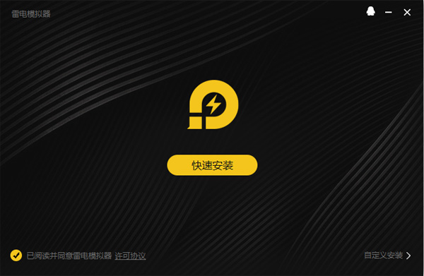 木材汇