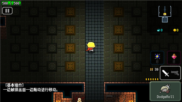 炸裂树莓浆2024