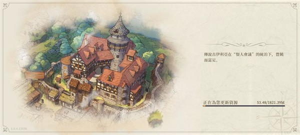 铃兰之剑为这和平的世界
