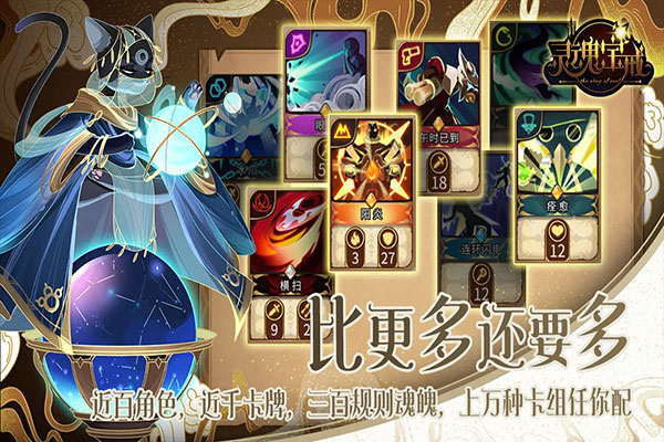 抖个腿子