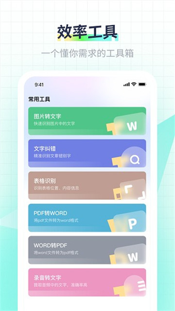 极光素材库