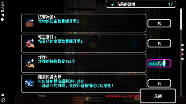 炸裂树莓浆2024
