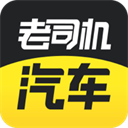 老司机2025