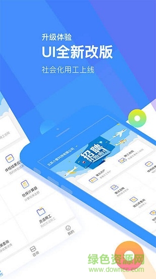 蜗壳+