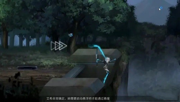 艾希手游