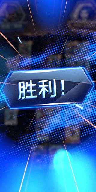 漫威终极逆转中文版