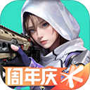 高能英雄最新版