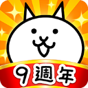 猫咪大战争最新版