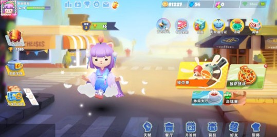 疯狂厨房2双人版