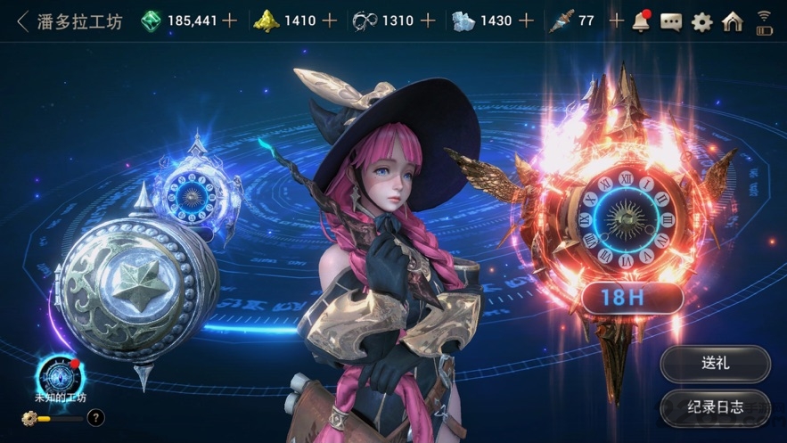 百魂战记韩服官方版