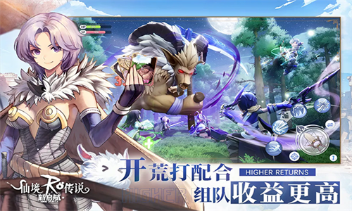 仙境传说新启航台服