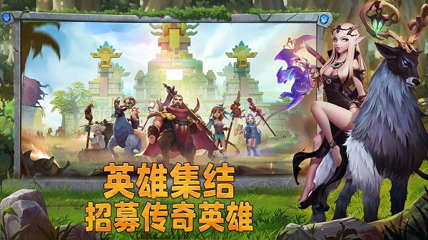 谁是大酋长