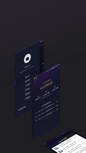 渠易宝 渠易宝