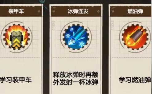 向僵尸开炮免广告版