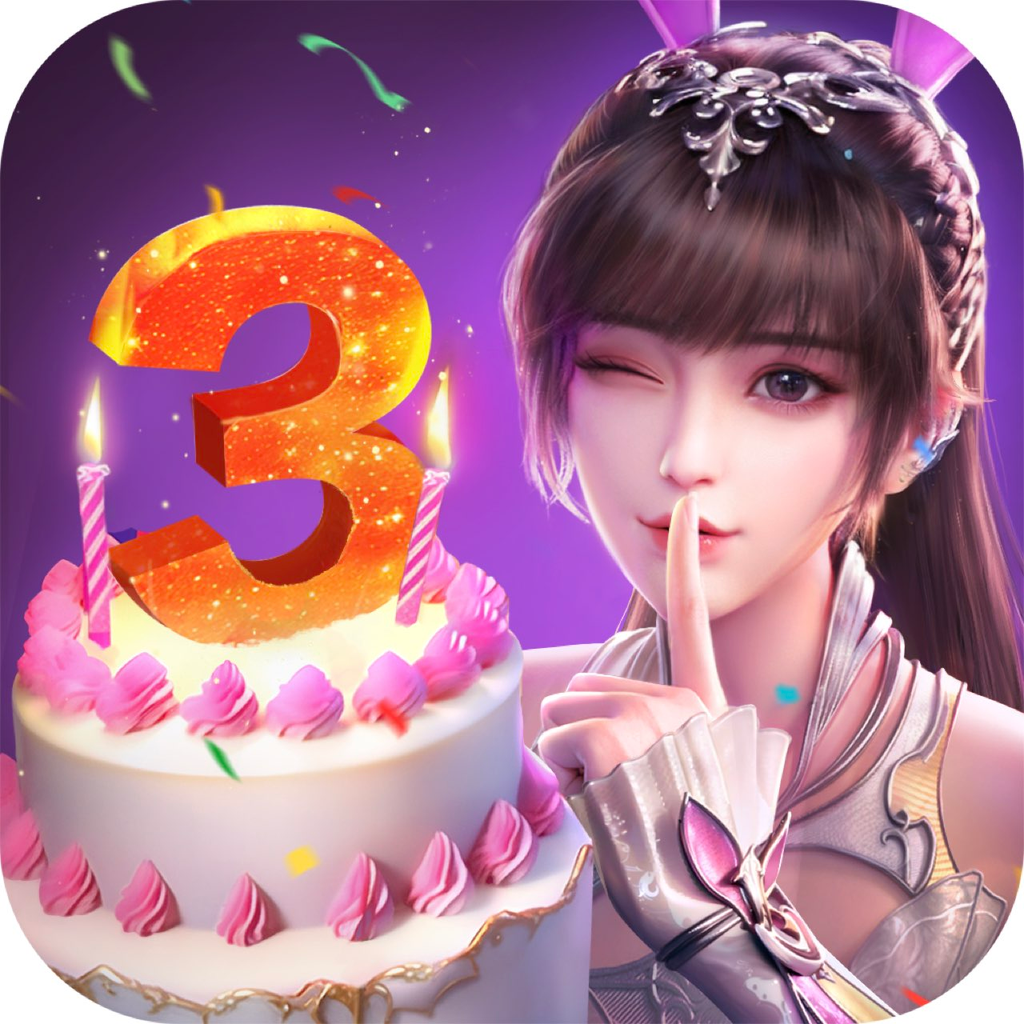 斗罗大陆魂师对决0.1折版