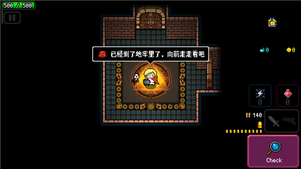 炸裂树莓浆2024