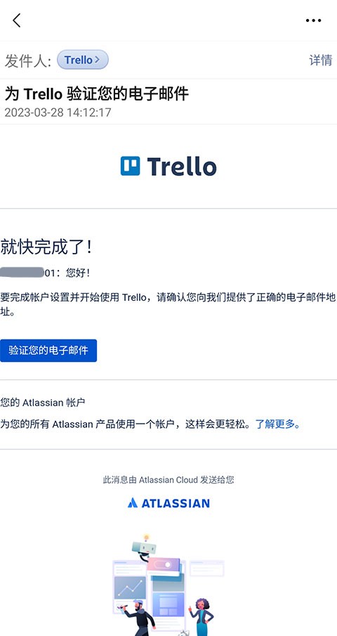 Trello安卓版