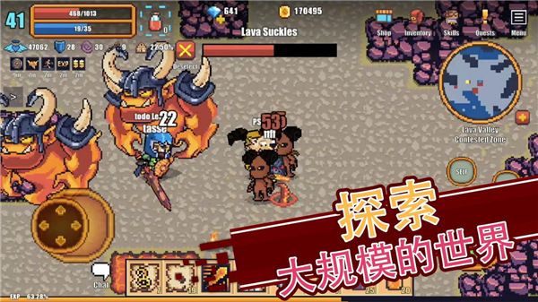 PixelKnightsOnline安装器
