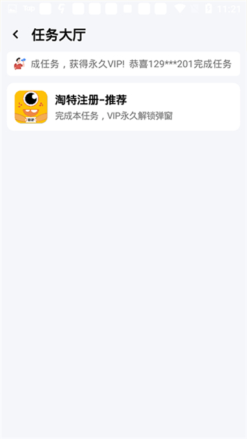 xl6666cn画质怪兽暗区突围
