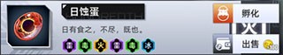 百分之一华为版
