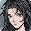 碧海苍云录折相思版