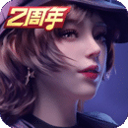 王牌竞速正式服