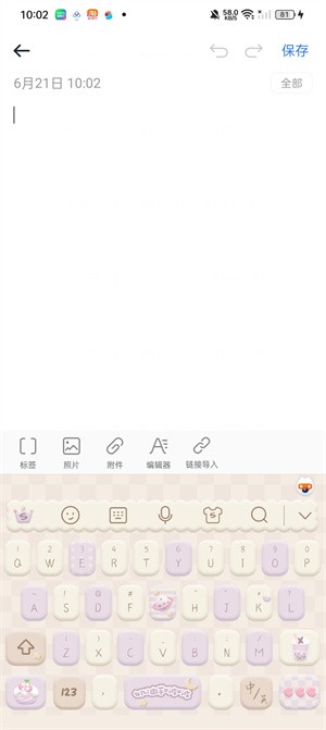 115生活