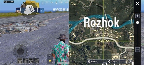 PUBG国际服绝地求生