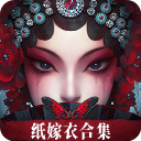 无间梦境vivo版